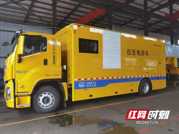 湖南图南机械科技正在研发的应急电源车.